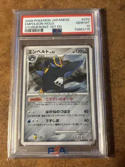 PSA 10 EMPOLEON STORMFRONT HOLO JAPANESE POKEMON 2008 1ST EDITION *LOW POP* - Image 1