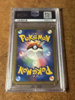 PSA 10 EMPOLEON STORMFRONT HOLO JAPANESE POKEMON 2008 1ST EDITION *LOW POP* - Image 3