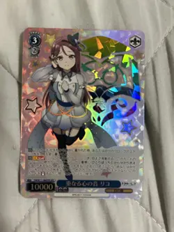 Weiss Schwarz Love Live Series Johane OFR Card Playable - Image 1