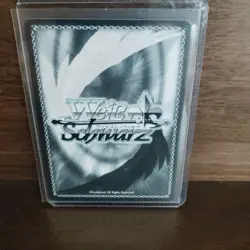 Weiss Schwarz Signed Card SP Gatotsu Kazuto Saito Limited - Image 2