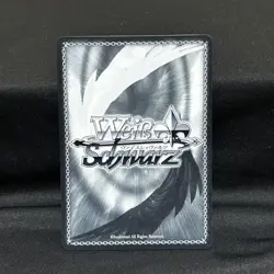 Weiss Schwarz Sister, Leave It to Me! RRR Card, Near Mint - Image 2