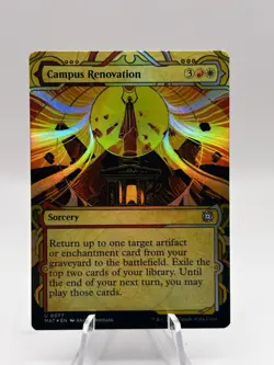 Campus Renovation 0077 Foil Showcase MOM: The Aftermath MAT MTG NM - Image 1