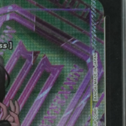 2024 UNION ARENA GODDESS OF VICTORY: NIKKE RARE 1-STAR #NIK-1-094 GUILTY TAG 10 - Image 4