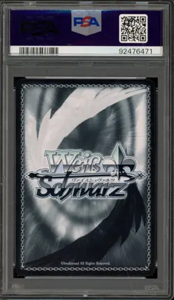 Weiss Schwarz Protagonist/Thanatos RLD JPN SP Signature P3/SE46-16SP SP PSA 10 - Image 2