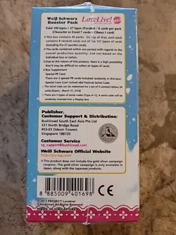 Weiss Schwarz Love Live! Vol.2 School Idol Project Booster Box Sealed English - Image 3