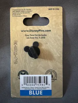 Disney Pin WDW Na’vi River Journey Pandora World of Avatar Glow in Dark READ - Image 3