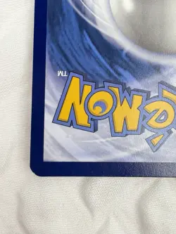 NM - N's Zorua - 189 Promo SV: Scarlet & Violet Promo Cards - Image 4