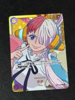 Mint JP Uta OP02-120 SEC Holo ONE PIECE Card Game Japanese Paramount War TCG - Image 1