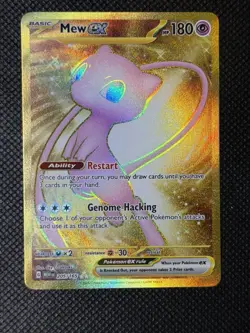 Mew ex 205/165 SV: MEW EN-151 Gold Hyper Rare Pokemon Card - Image 1