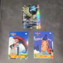 Pokemon TCG 3 Card Lot Jesse and James amd Pidgeot Ex - Image 1