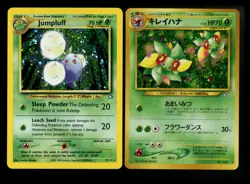 Bellossom Neo Genesis Jumpluff 7/111 2000 Holo Vintage Pokemon Card Lot WOTC - Image 1