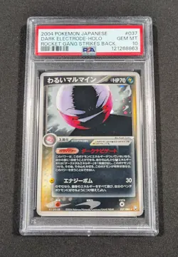 Pokemon Card Japanese Holo Dark Electrode 037/084 PSA 10 GEM MINT Rocket Gang - Image 1