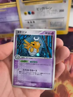 Pokemon Karte Card Holo Shedinja Ninjatom Ex Deoxys Clash Sky japanese NM- - Image 2