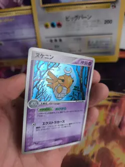 Pokemon Karte Card Holo Shedinja Ninjatom Ex Deoxys Clash Sky japanese NM- - Image 4