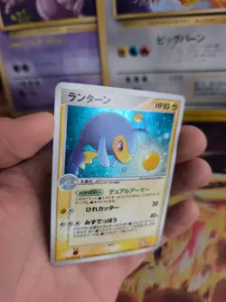 Pokemon Karte Card Holo Lanturn Ex Legend Maker Mirage Forest japanese NM+ - Image 2