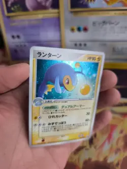 Pokemon Karte Card Holo Lanturn Ex Legend Maker Mirage Forest japanese NM+ - Image 5