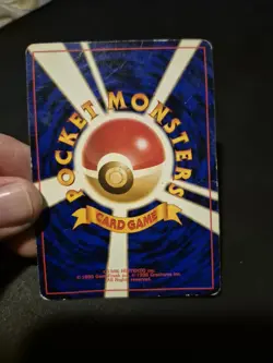 Pokemon TCG Blaine's Charizard Holo Rare Card Japanese Gym Challenge - Image 2