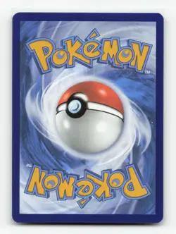 Pokemon TCG - Hassel 205/167 Near Mint Ultra Rare Twilight Masquerade - Image 2