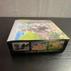 Pokemon Japanese Eevee Heroes Booster Box S6a Sword & Shield Factory Sealed - Image 4