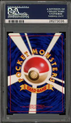 Pokemon Blastoise Base Set Japanese Holo Rare #009 PSA 10 Gem Mint - Image 2