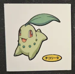 Japanese Chikorita Daiichi Pan Stickers Part 2 Pound Cake Pokemon Trading CG LP - Image 1