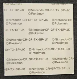 Japanese Chikorita Daiichi Pan Stickers Part 2 Pound Cake Pokemon Trading CG LP - Image 2