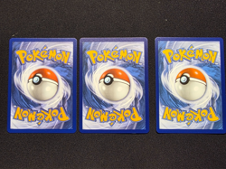 Pokemon 30th Anniversary First Partner Pack Charmander 38 Squirtle 39Bulbasaur37 - Image 2