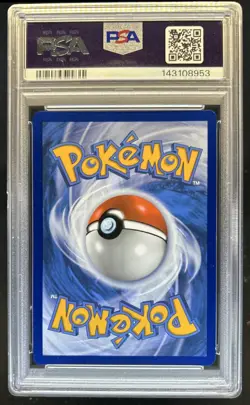 2023 Pokemon SV 151 Wartortle Illustration Rare #171/165 PSA 9 - Image 2
