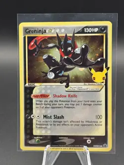 Pokemon Sword & Shield Greninja Gold Star SWSH144 / Black Star Promo - Image 1