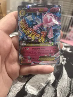 M Diancie EX Promo Holo Mega XY44 XY Pokemon Card 190 Dmg English - Image 1