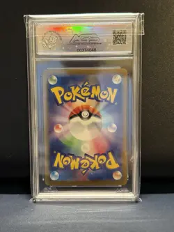 ⭐Pokemon 2024 Torkoal 069/066 Art Rare Crimson Haze Japanese AGS Legendary 10⭐ - Image 2