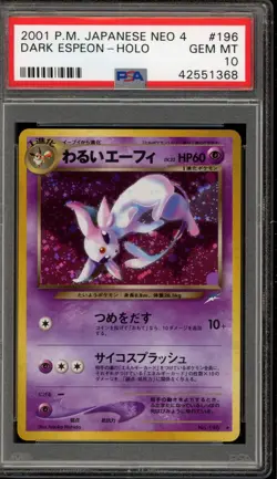 Pokemon Dark Espeon Neo 4 Japanese Holo Rare #196 PSA 10 Gem Mint - Image 1