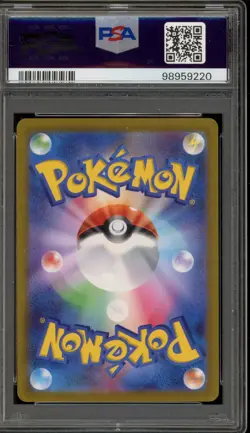 Pokemon Magikarp Triplet Beat Japanese Art Rare #080 PSA 9 Mint - Image 2
