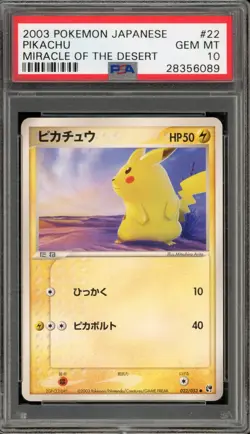 Pokemon Pikachu Miracle of the Desert Unlimited Japanese #022 PSA 10 Gem Mint - Image 1