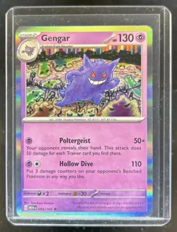 2023 Pokemon SV 151 Gengar Cosmos Holo #094/165 - Image 1