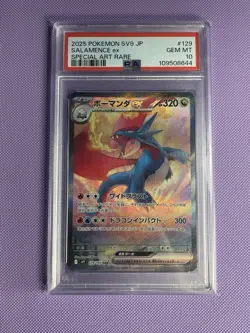 2025 POKEMON JPN SV9-BATTLE PARTNERS SPECIAL ART RARE #129 SALAMENCE EX PSA 10 - Image 1