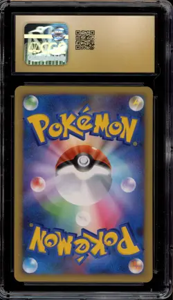 Pokemon Vulpix Battle Starter Decks Magmortar Deck Japanese #001 CGC 10 Pristine - Image 2