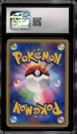 Pokemon Empoleon Entry Pk. '08 Half Deck 1st Edition Japanese Holo CGC 9 Mint - Image 2