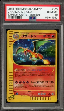 Pokemon Charizard Expedition 1st Edition Japanese Holo Rare #103 PSA 10 Gem Mint - Image 1