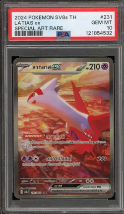 Pokemon Latios ex Super Electric Breaker THAI Special Art Rare #231 PSA 10 - Image 1
