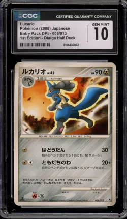 Pokemon Lucario Entry Pk. Dialga Half Deck 1st Edition Japanese #006 CGC 10 - Image 1