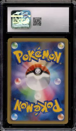 Pokemon Lucario Entry Pk. Dialga Half Deck 1st Edition Japanese #006 CGC 10 - Image 2