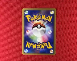 2001 Pokemon Japanese Mortys Hypno VS Series 022/141 Near Mint Vintage Japanese - Image 2