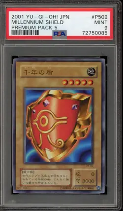 Yu-Gi-Oh! Millennium Shield Premium Pk. 5 Japanese P5-09 PSA 9 Mint - Image 1