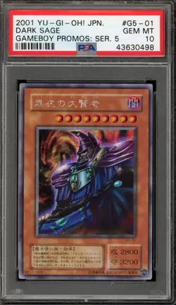 Yu-Gi-Oh! Dark Sage Gameboy Series 5 Japanese Promo G5-01 PSA 10 Gem Mint - Image 1
