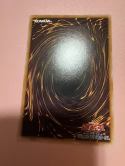 Slash Draw Prismatic Secret Rare LOCH-JP069 Limit Over Collection YuGiOh - Image 3