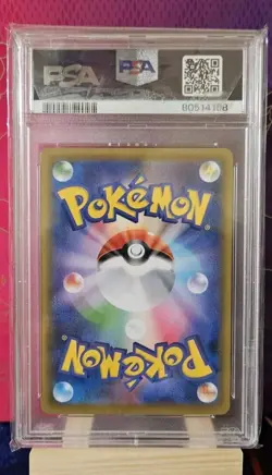 G1N PSA 10 Pokemon Espeon VMAX 189 Eevee Heroes 2021 - Image 2