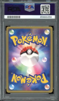 G2U PSA 10 GEM MINT 2003 Pokemon Japanese Latios Half Deck Gift Box Latios EX 11 - Image 2