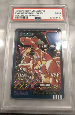 G2U PSA 9 Pokemon Sealdass 1998 Charizard Evolution NO2 Prism Series 4 Bandai - Image 1