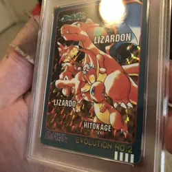 G2U PSA 9 Pokemon Sealdass 1998 Charizard Evolution NO2 Prism Series 4 Bandai - Image 2